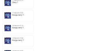  �������� 