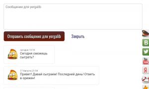  �������� 