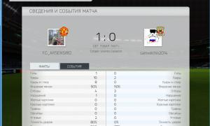  �������� 