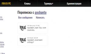  �������� 