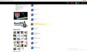  �������� 