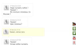  �������� 