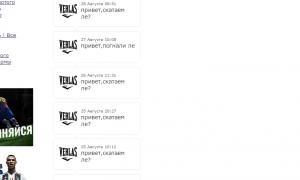  �������� 