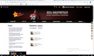  �������� 