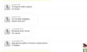  �������� 