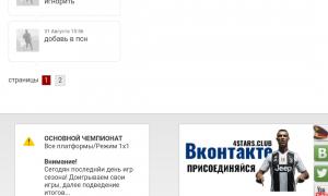  �������� 