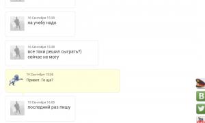  �������� 