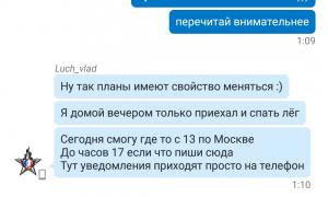  �������� 