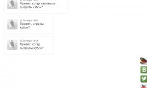  �������� 