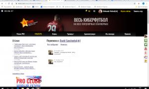  �������� 