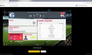  �������� 