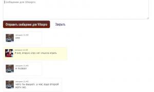  �������� 