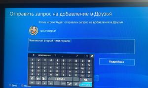  �������� 