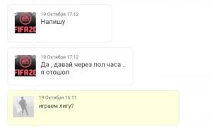  �������� 