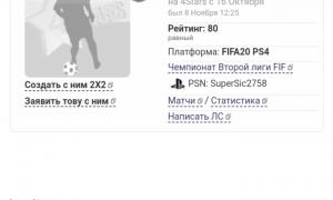  �������� 