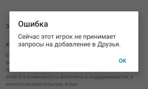  �������� 