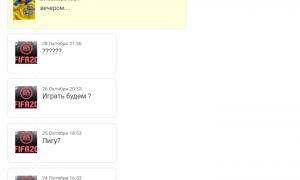  �������� 