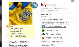  �������� 