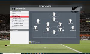  �������� 