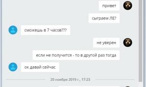  �������� 