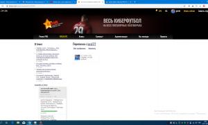  �������� 