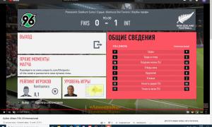  �������� 