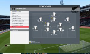  �������� 