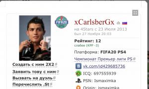  �������� 