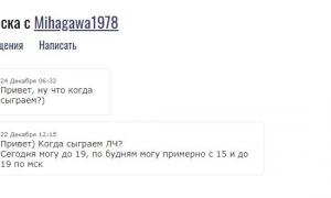  �������� 