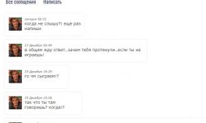  �������� 