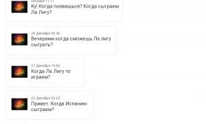  �������� 