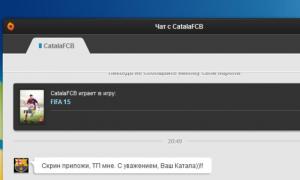  �������� 