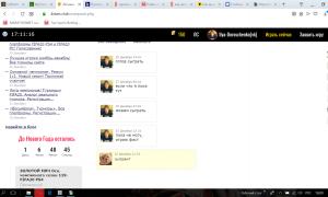  �������� 