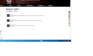  �������� 