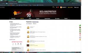  �������� 