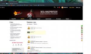  �������� 