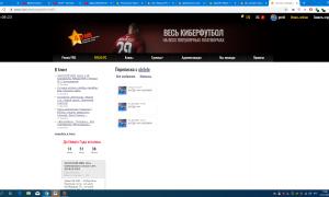  �������� 