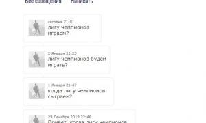  �������� 