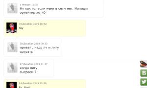  �������� 