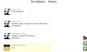  �������� 