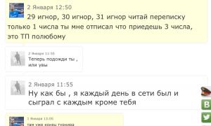  �������� 