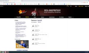  �������� 