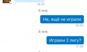  �������� 