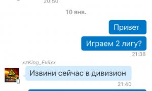  �������� 