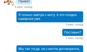  �������� 