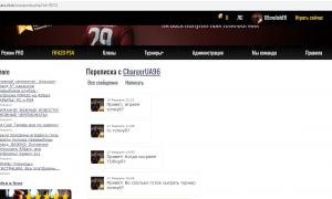  �������� 