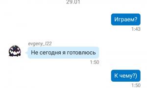  �������� 