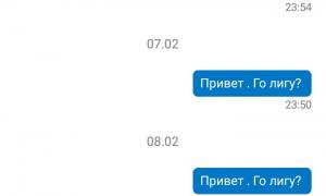  �������� 