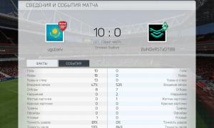  �������� 