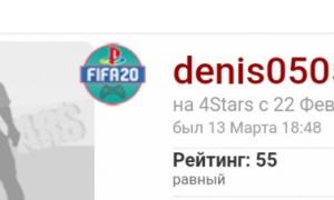  �������� 